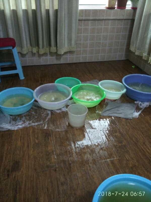 南木林如何判断家里漏水